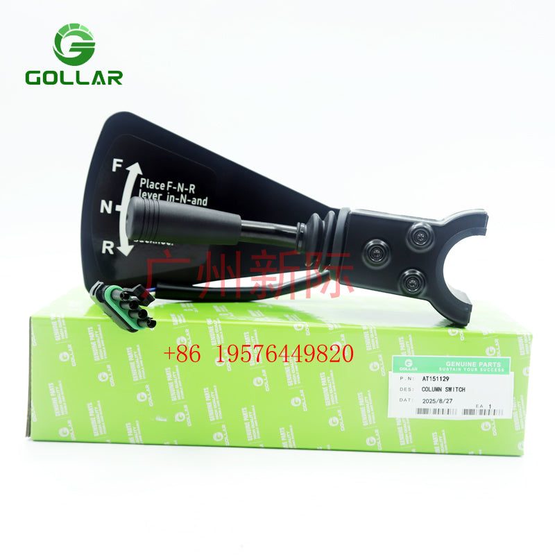 Transmission switch AT151129  AT151129 for John Deere