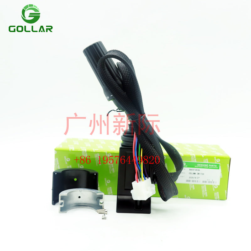 860314536 gear selector XCMG WHEEL LOADER LW1200K