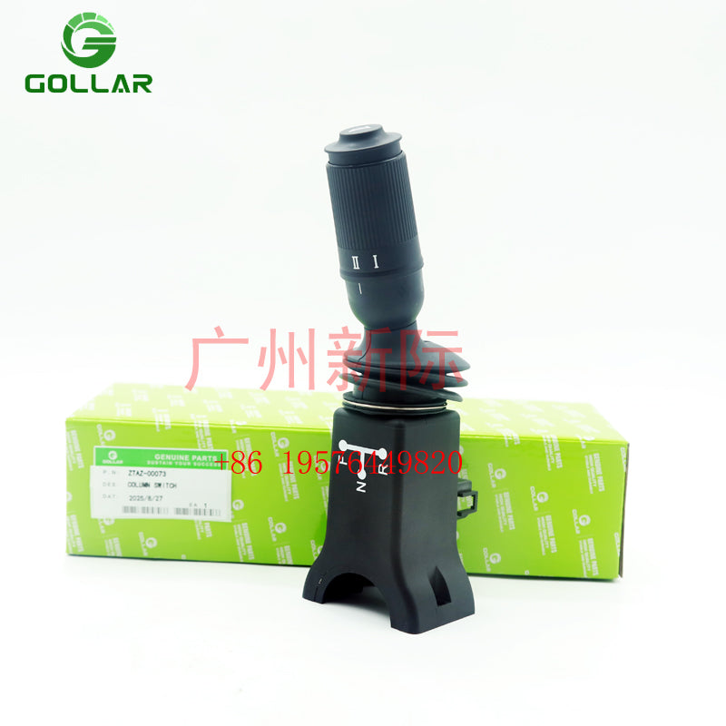 Steering Column Switch LH ZTAZ-00073  ZTAZ00073 Fits for Hyundai R55W-9 R140W-9