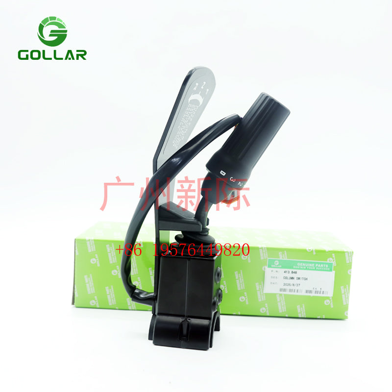 Transmission Switch 413.848  413848 for John Deere