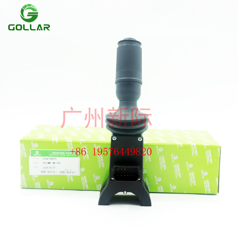 Steering Column Switch LH ZTAZ-00073  ZTAZ00073 Fits for Hyundai R55W-9 R140W-9