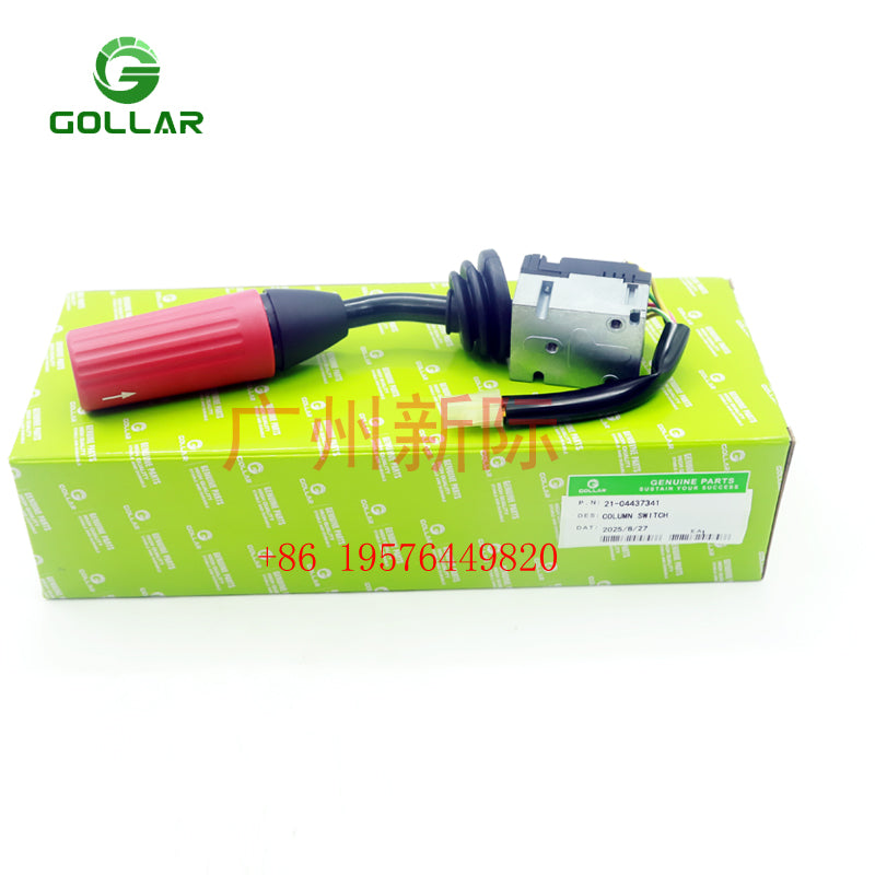 21-04437341  2104437341 Transmission switch For Deutz