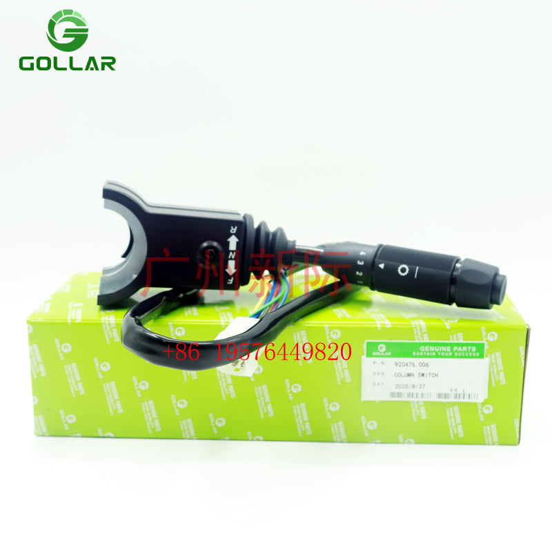 920476.006 Gear Shift Switch