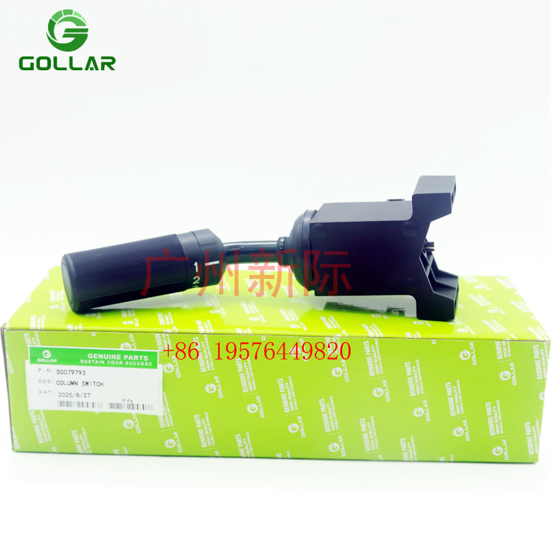 50079793 Transmission Shifter 4 Speed Shifter