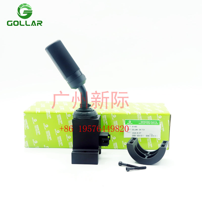 81485 For Honeywell Transmission Shifter Switch