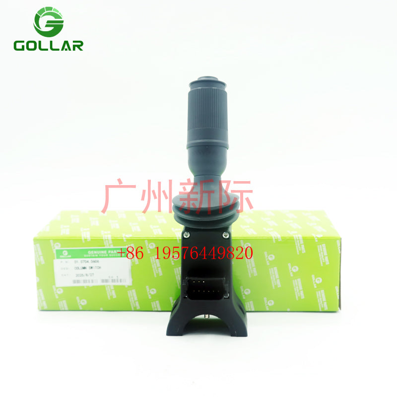 01.0704.0606  0107040606