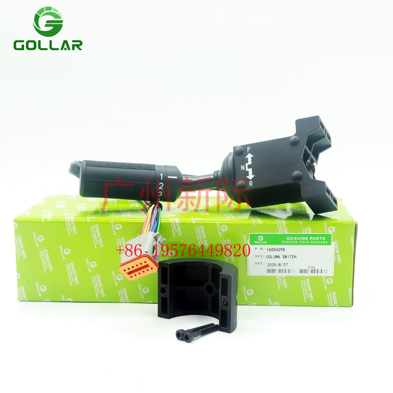 1600429S Transmission Shift Control Selector Lever Assembly