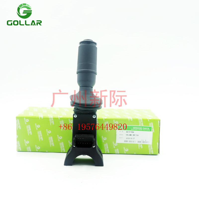 Sany 60191984 Gear Selector Joystick For XINJI