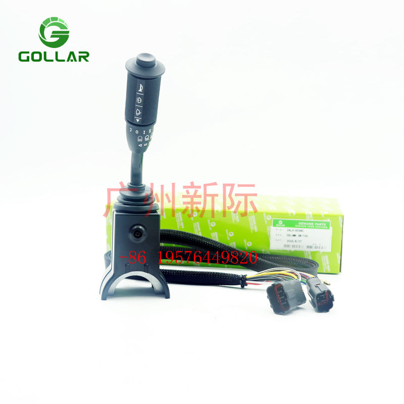 Original Factory Switch 24L3-00340 For Hyundai HL750-3 HL757-7 HL730-9 HL740-9