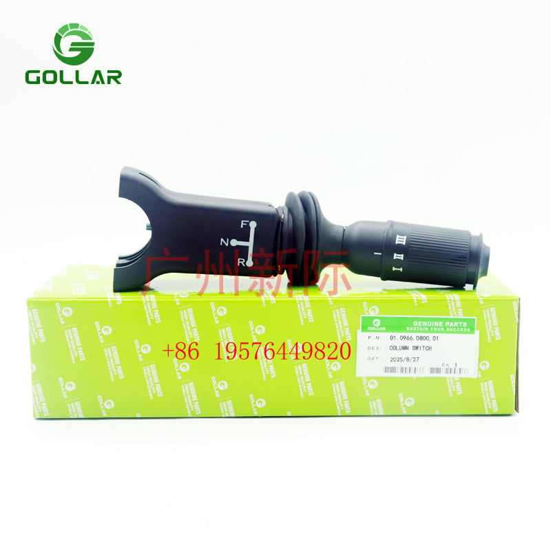 60191984 Column switch 01.0966.0800.01 for SANY