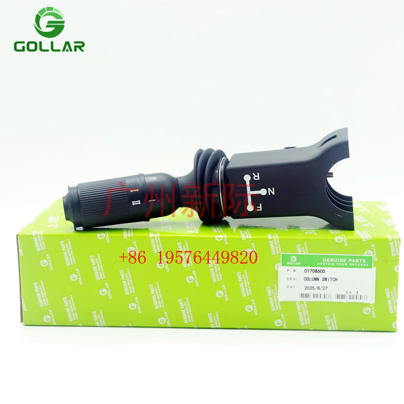 01708600Transmission Shift Gear Switch New orginal make