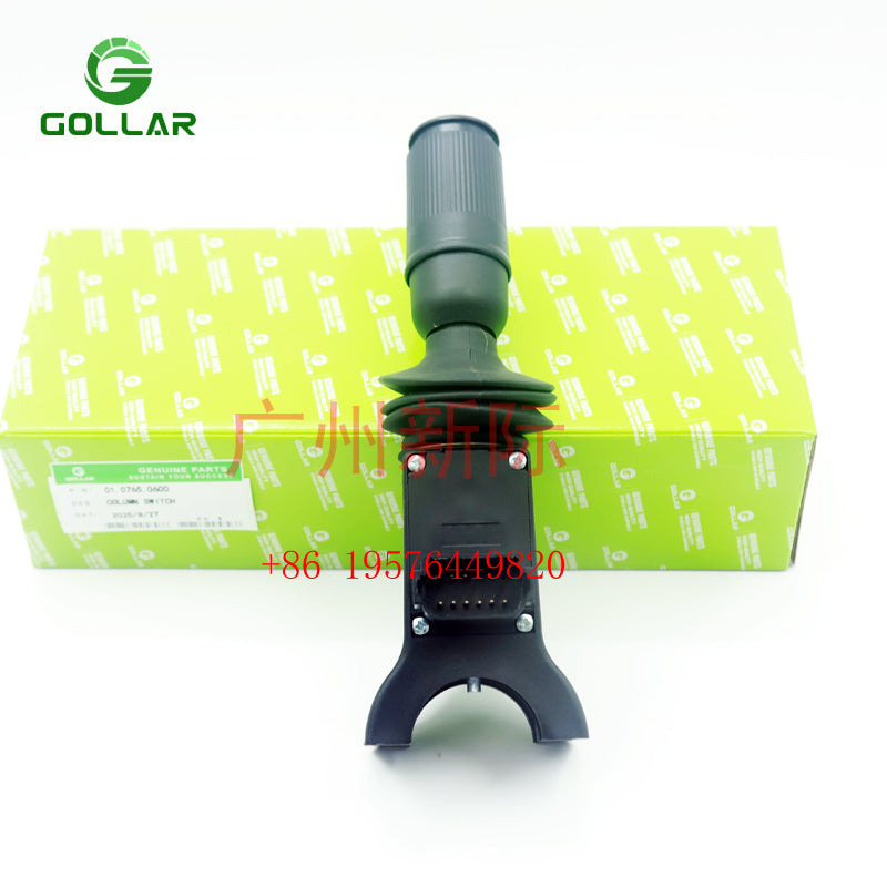 Column Switch 01.0760.0600.01 for Cobo-OUSITE