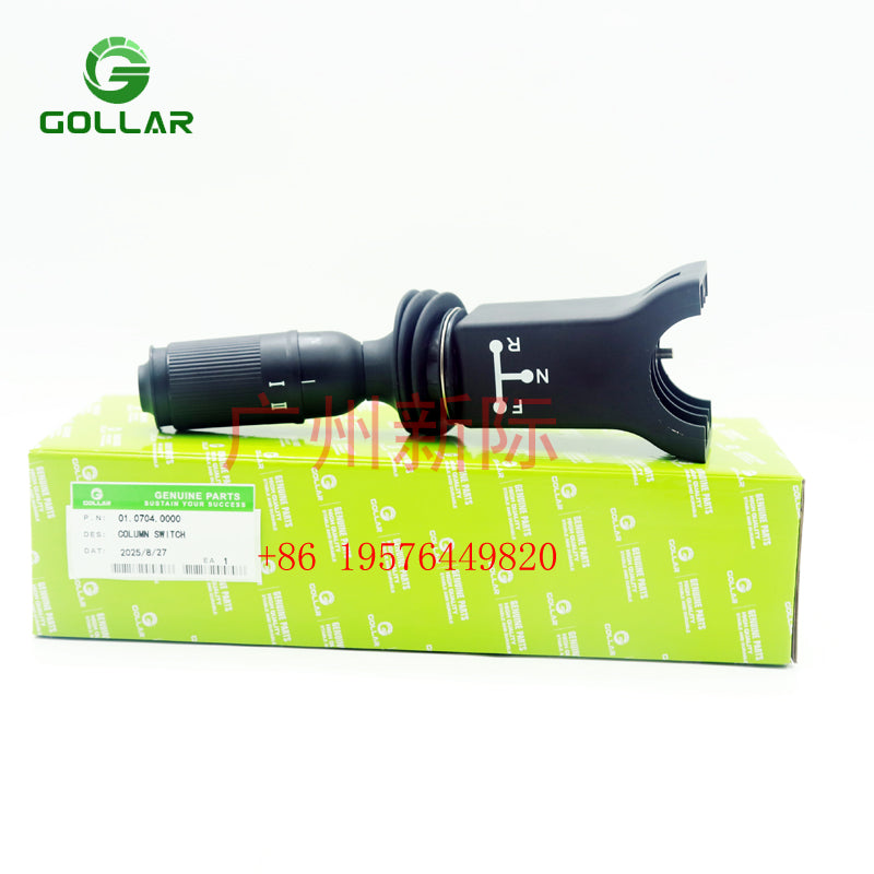 01.0704.0600  0107040600 Steering column switch (right) Hyundai R170W-7