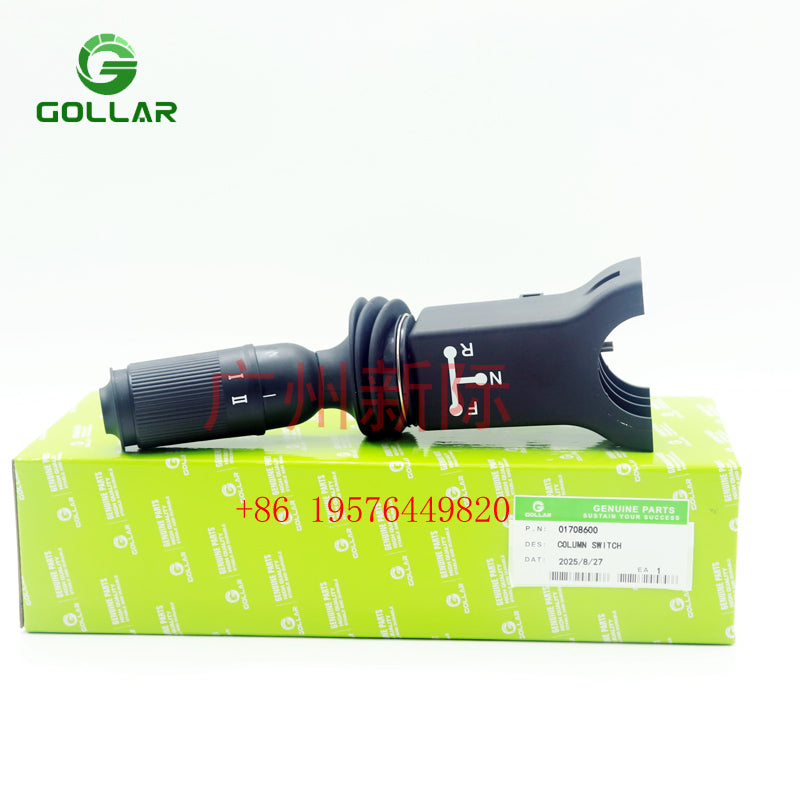 SWITCH OEM Number 01708600