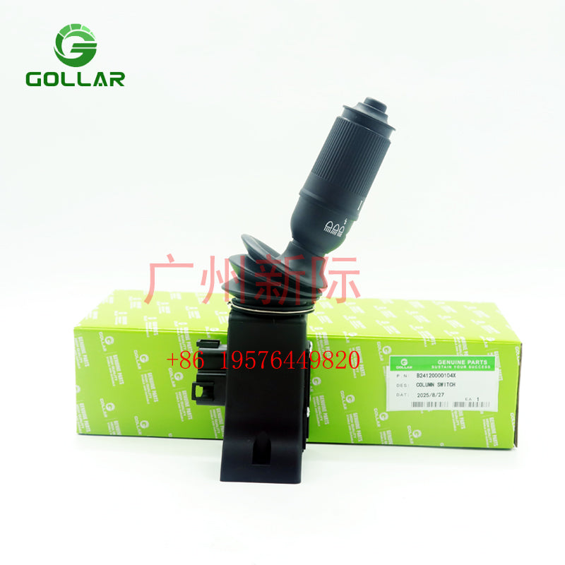 B24120000104X combination Switch for Reach Stacker Engineering Vehicle Spare Parts