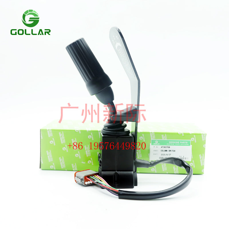 Switch Selector AT382708  AT382708 For John Deere 310J 310SJ 315SJ 325J 210K