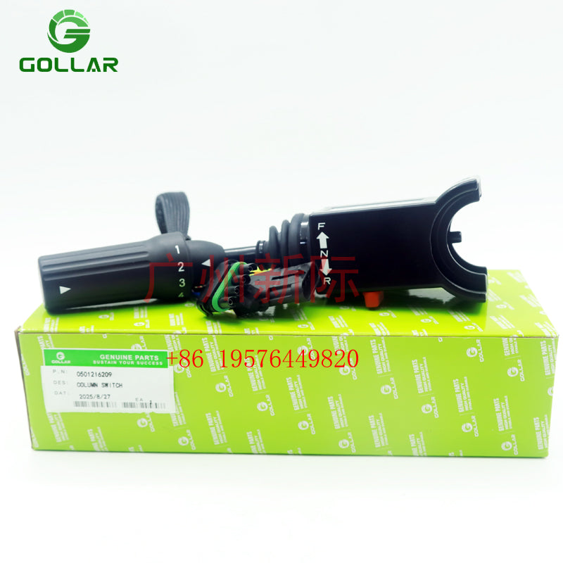 1pc 4WG200 Transmission Spare Parts Gear Selector 0501216209 0501 216 209