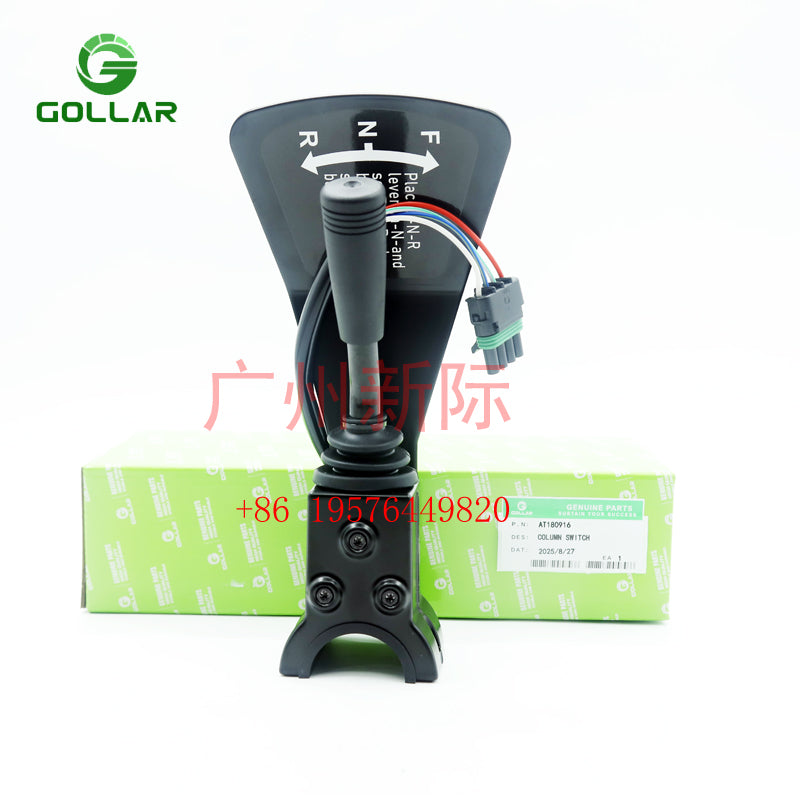 Switch Selector AT180916  AT180916 For John Deere 210LE 310E 300D 315D 410D 510D 485E 486E