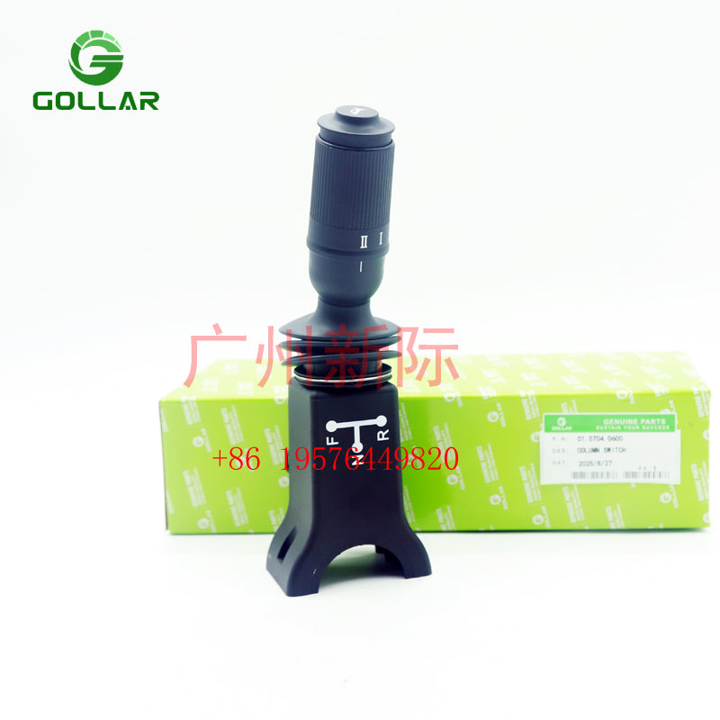 Steering Column Switch 01.0704.0600 Fits for Hyundai R140W-7