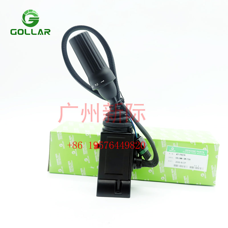 AT179079  AT179079  Shift Selectors Switch Fits John Deere Loader 544G 624G 644G 644H 644J