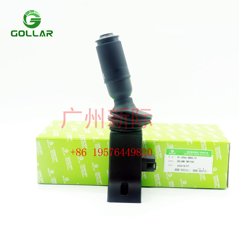 60191984 Column switch 01.0966.0800.01 for SANY