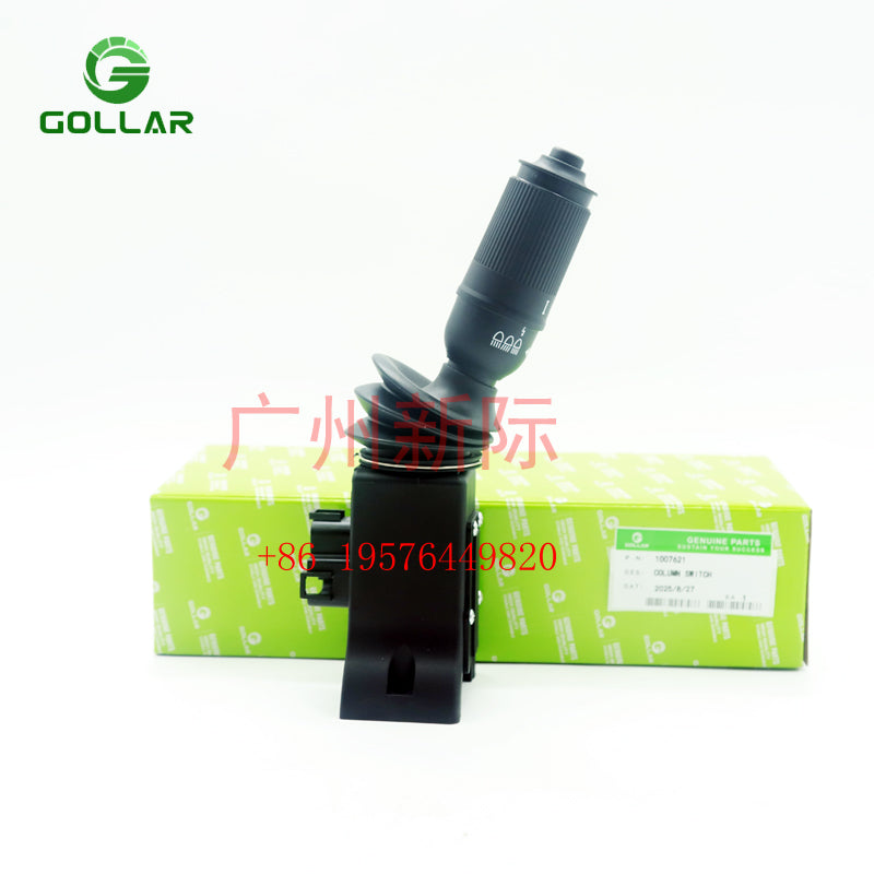 1007621 Combination Switch for Reach Stacker Engineering Vehicle Spare Parts