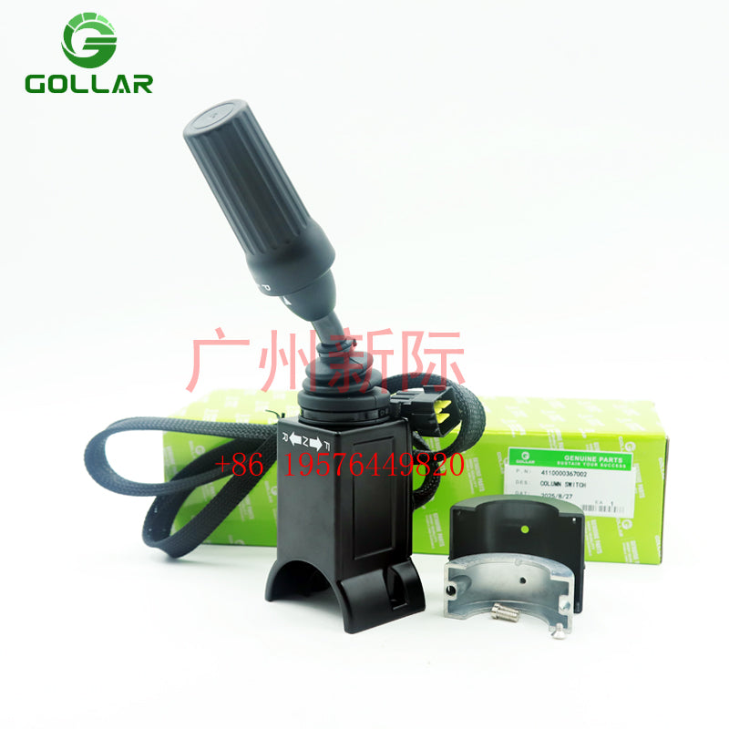 LG938L Gear Selector 6006040002 - ZF WG180 Transmission