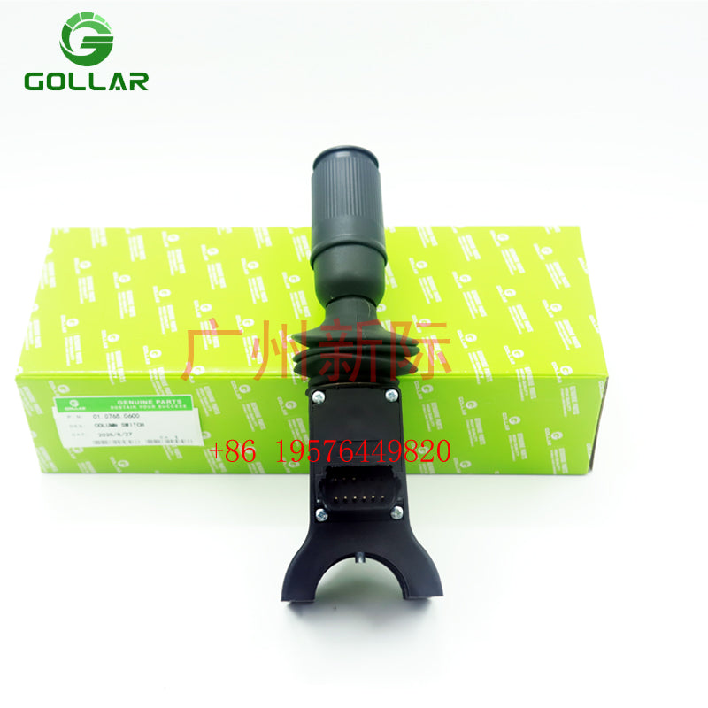 Steering column switch 01.0765.0600 - Spare parts for special equipment