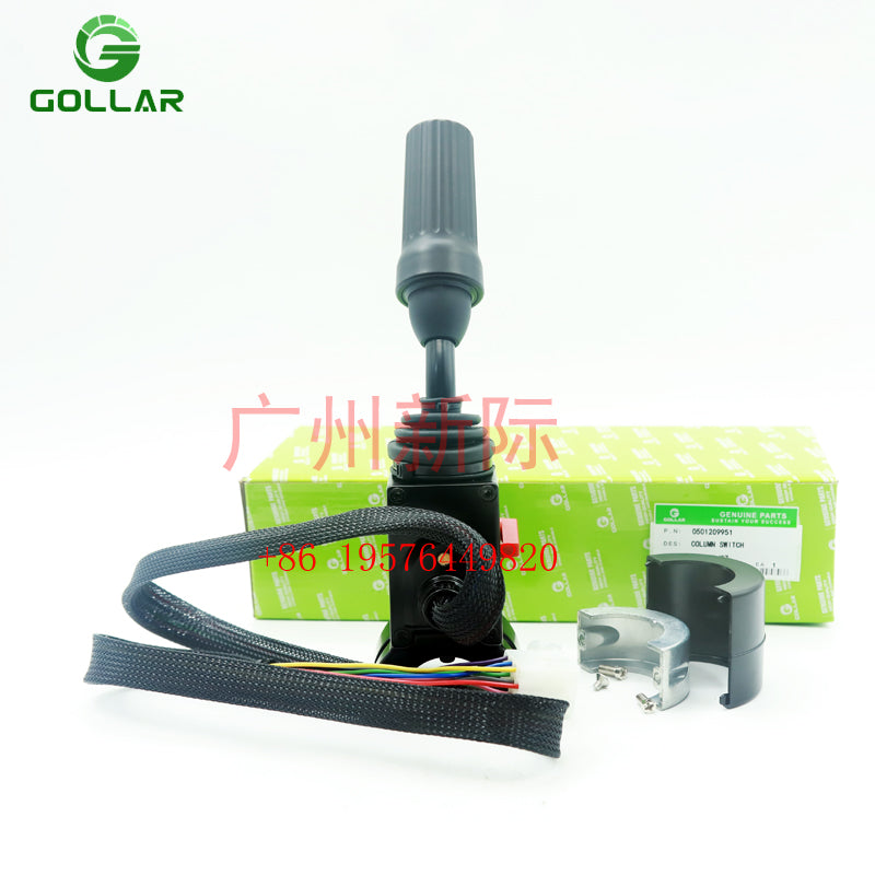 Gear Selector Range Selector 0501209951 Fits for ZF Wheel