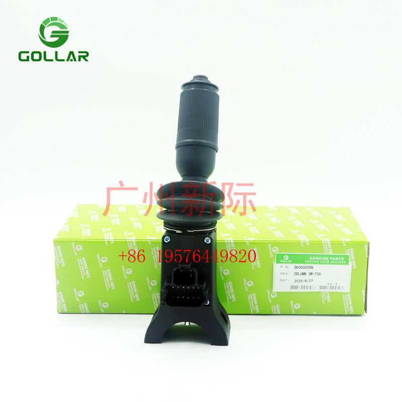 High Quality  D00000098 Combination Switch for Reachstacker Engineering Vehicle Spare Parts