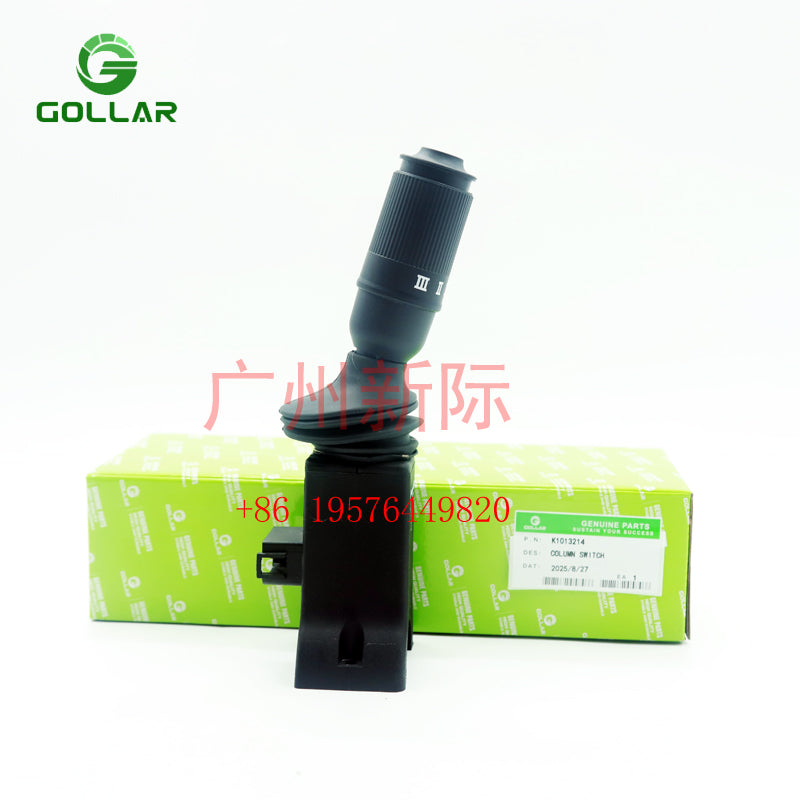 Wheeled Excavator DX140W DX210W Column Switch K1013213 K1013214