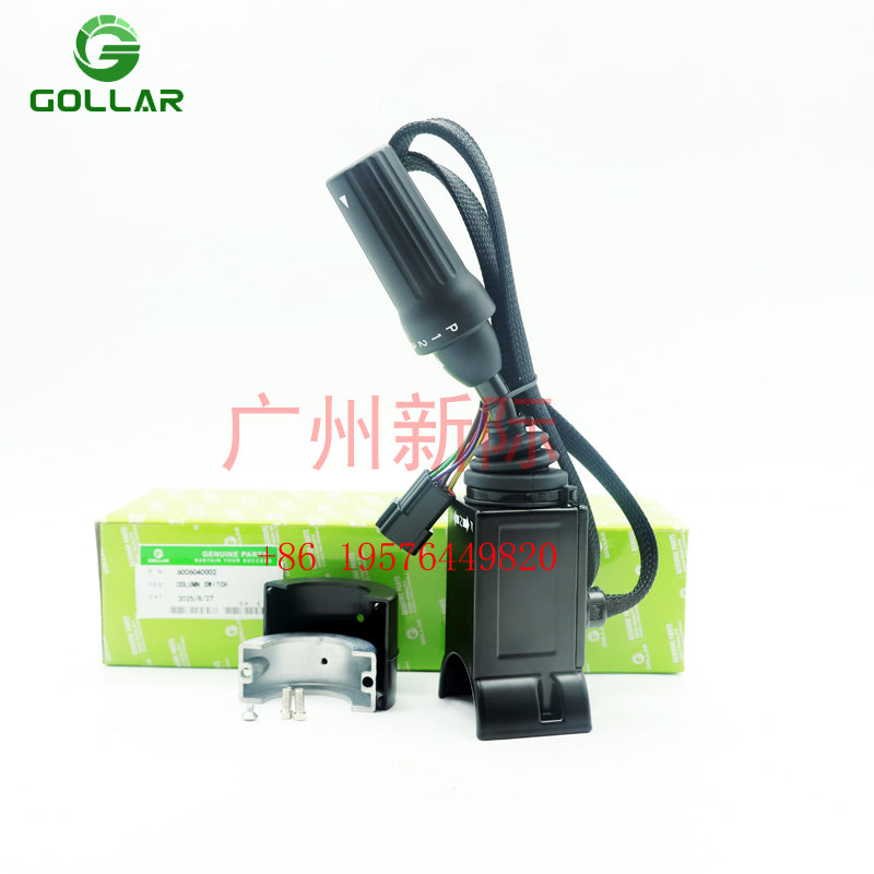 6006040002 Transmission Gear Selector  For ZF WG180 SG-4A DW-4A L956f