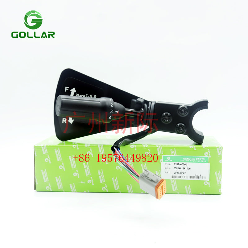 11U200060 New Gear Selector 11U2-00060 for Hyundai H940S H940ST HB100 HB90