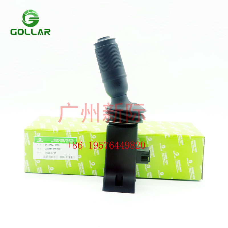 01.0704.0600  0107040600 Steering column switch (right) Hyundai R170W-7