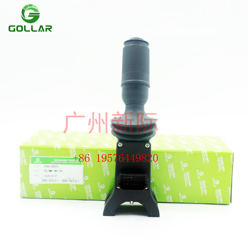 Steering Column Switch LH ZTAZ-00073  ZTAZ00073 Fits for Hyundai R55W-9 R140W-9