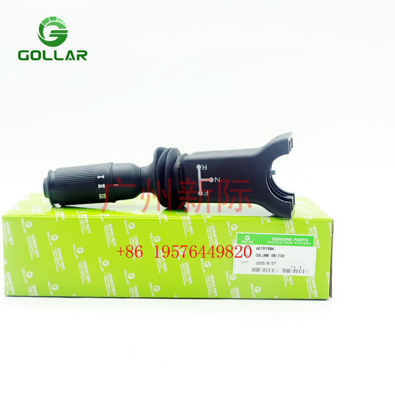 60191984 Column Switch Controller Joystick for SANY Reach Stacker
