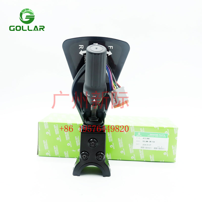 Transmission Switch 413.848  413848 for John Deere