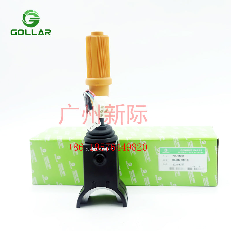 701/21201, 701-21201, 70121201 Forwarder Reverse Switch/Turn Signal Switch Column Switch for Jcb 19550 2cx 2cxl 2cxu 3cx 4cx 504b 506b 528AG