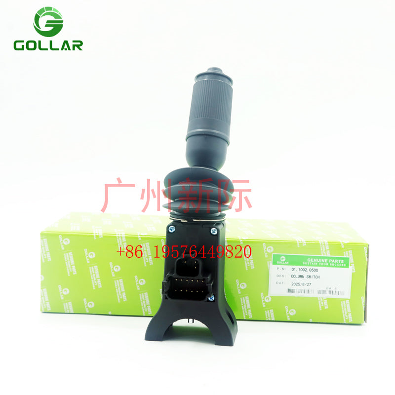 Wholesale High Quality  01.1002.0500  011002/0500 Column Switch