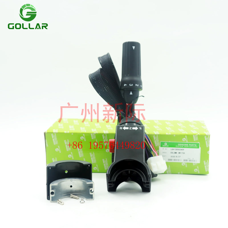 LG4130002409  GEAR SELECTOR SWITCH FOR SDLG WHEEL LOADER - WHEEL LOADER PARTS