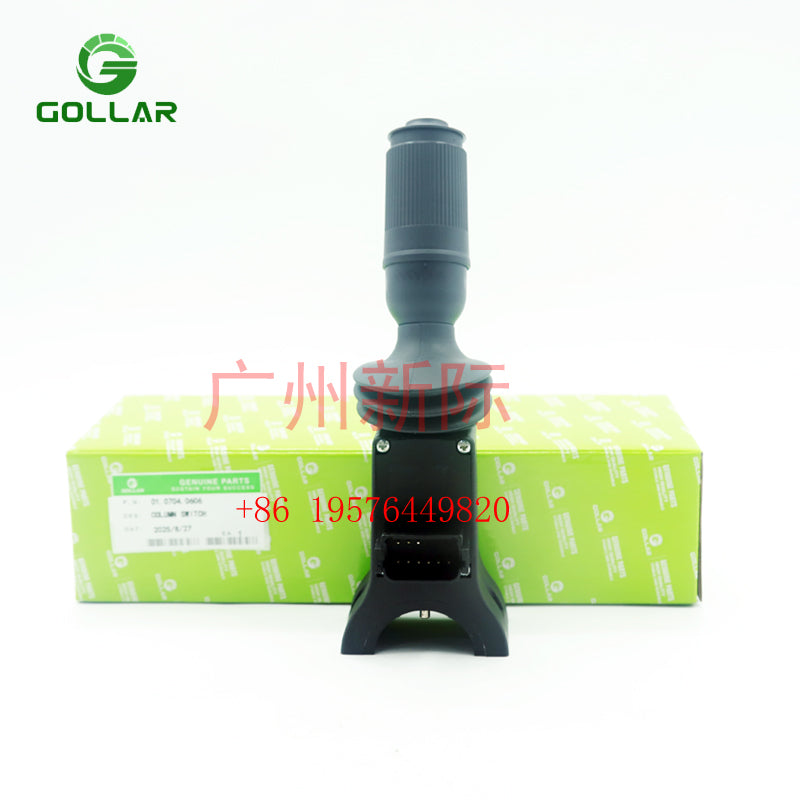 Switches for the Hyundai R170W-7  , OEM part number 01.0704.0606 0107040606