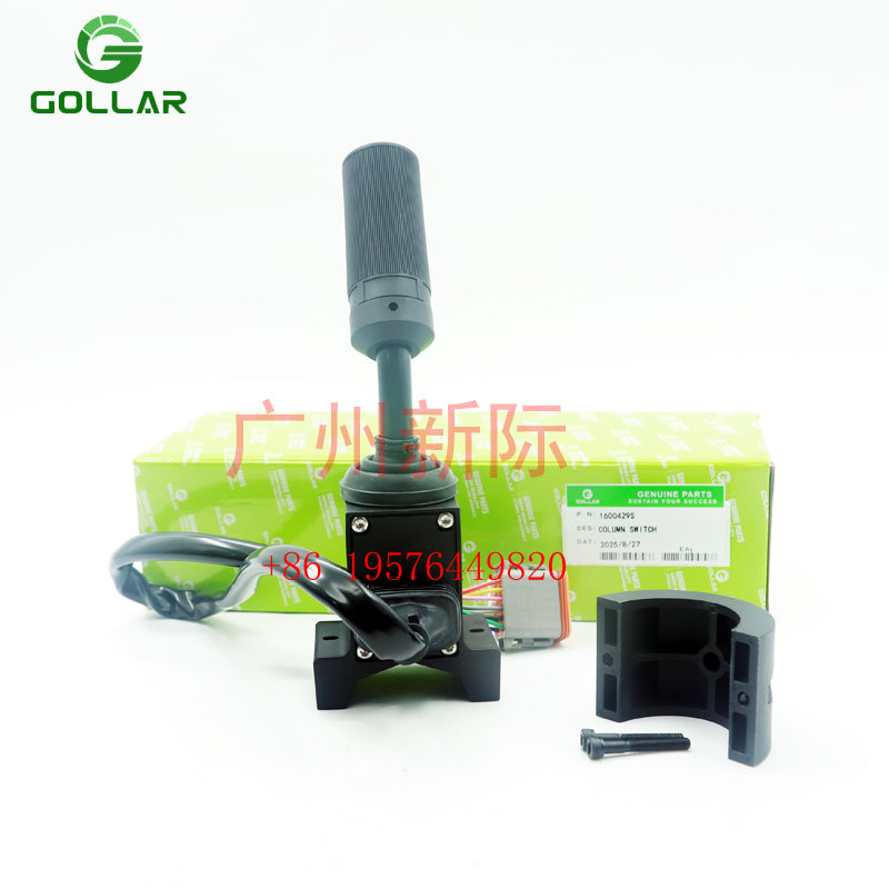 1600429S Transmission Shift Control Selector Lever Assembly