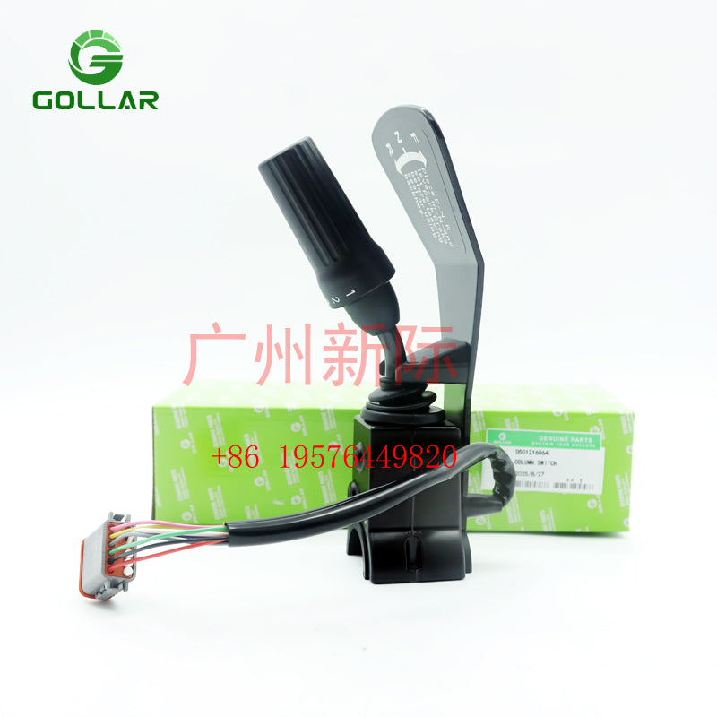 Steering column switch ZF0501 216064  0501-216-064   Spare parts for special equipment