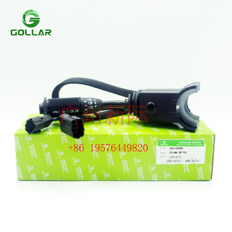 Original Factory Switch 24L3-00340 For Hyundai HL750-3 HL757-7 HL730-9 HL740-9