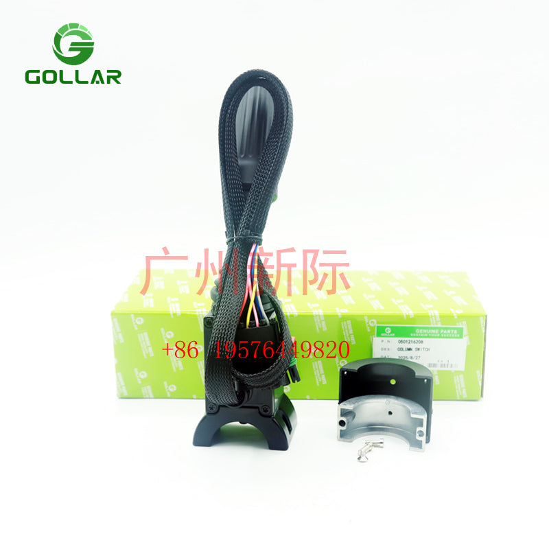 Original factory produce Control Switch 0501216208 For Doosan Daewoo D110S-5 D130S-5 D160S-5 D70S-2