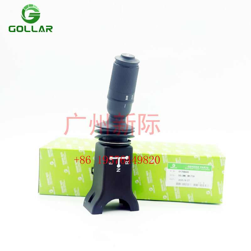 01708600Transmission Shift Gear Switch New orginal make