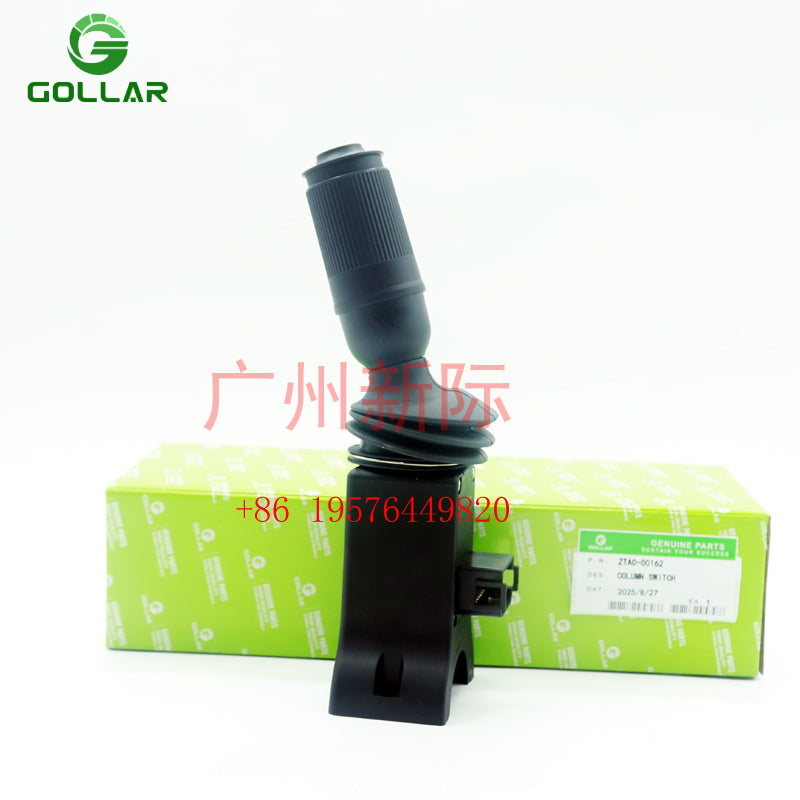 ZTAC-00162  R140W-7 R200W-7 Roue EbParts Commutateur De Colonne Wilson 0704.0600 ZTAC-00162