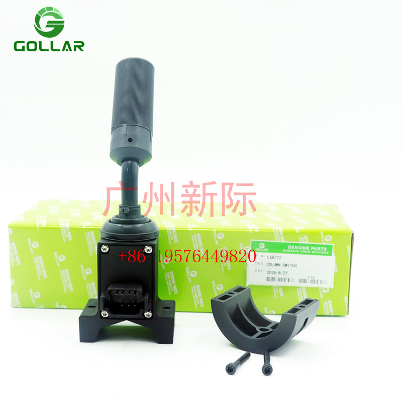 Transmission Shifter L68772 for Gehl Telehandler 552 RS5-34 RS6-34 RS6-42 RS8-42