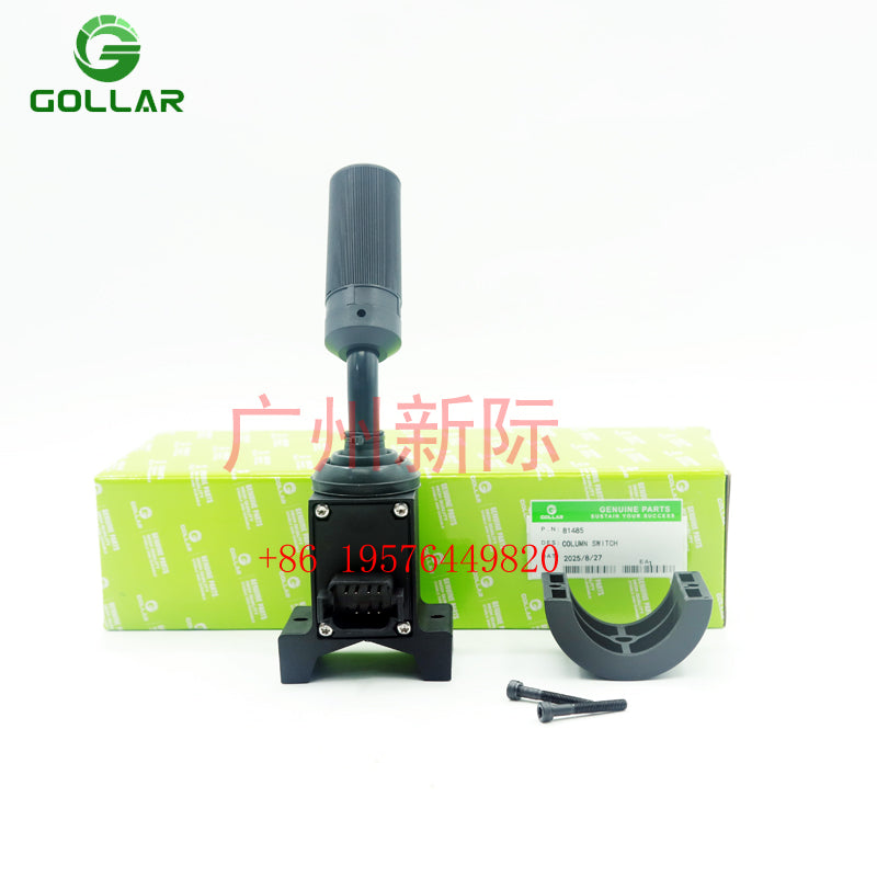 81485 For Honeywell Transmission Shifter Switch