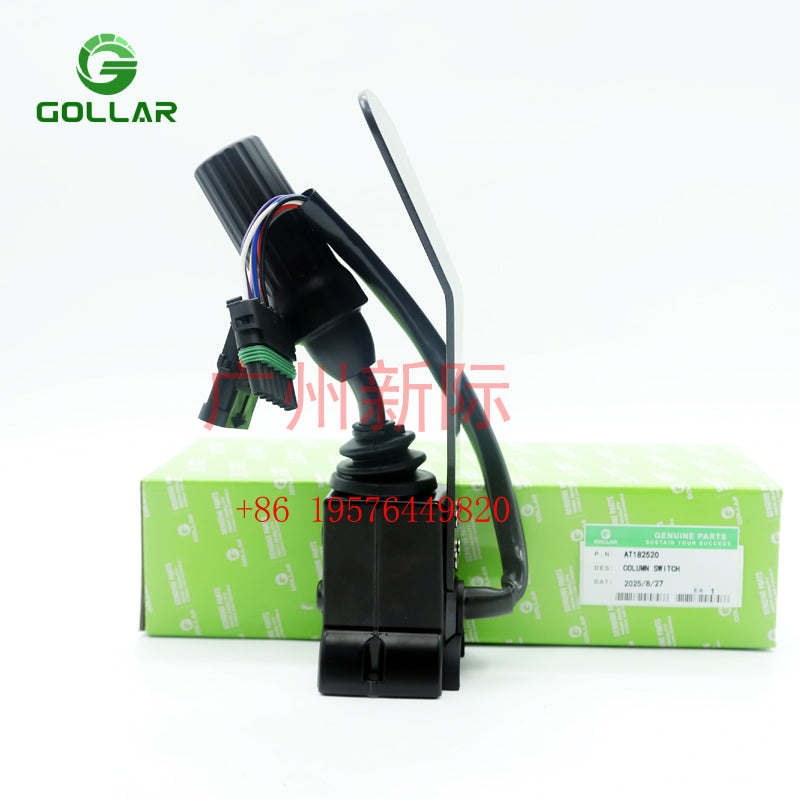 AT182520 Combination Switch AT182520 For John Deere 210LE 310E 310G 410E 410G